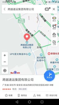 軟件開發(fā)企業(yè)喬遷新大樓，技術(shù)創(chuàng)新引領(lǐng)行業(yè)新未來(lái)