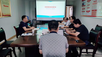 眾智網赴包河區科技局交流學習，共探中小企業科技創新服務新路徑