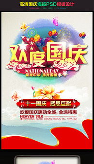 2017年最新DM單下載指南 平面廣告設計高清大圖集錦，廣告制作必看