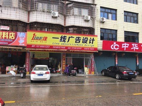 廣告設計與廣告制作 創意到落地的完整鏈路解析
